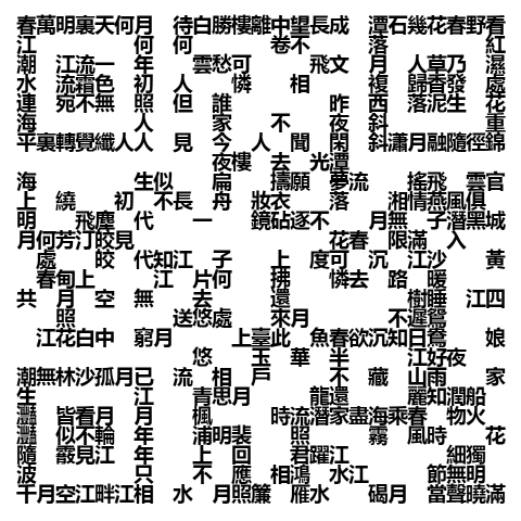 二维码美化二维码模板在线二维码生成器 美化码 二维码美化二维码模板在线二维码生成器 美化码